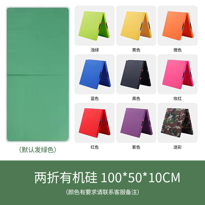 Thick Foam Student Exercise Folding Gym Mat (Wholesale)