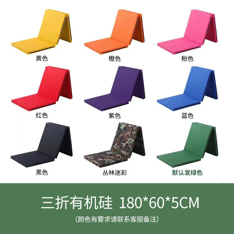 Thick Foam Student Exercise Folding Gym Mat (Wholesale)