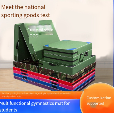 Thick Foam Student Exercise Folding Gym Mat (Wholesale)